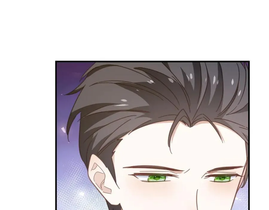 第85话 诺亚的不满 第48页