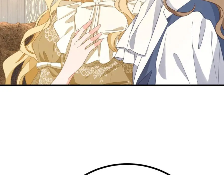 第85话 诺亚的不满 第74页