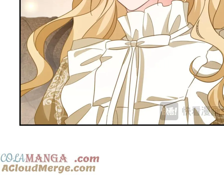 第85话 诺亚的不满 第79页