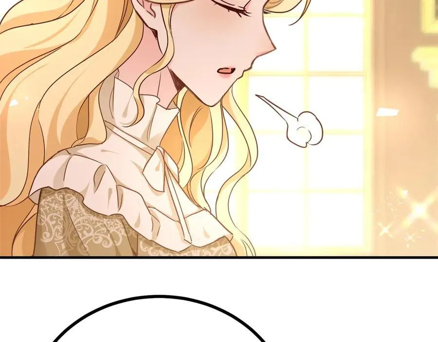 第87话 觉醒新能力 第5页