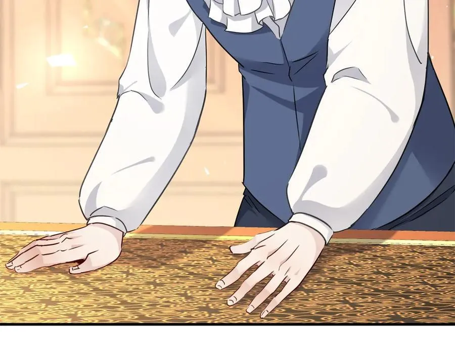 第87话 觉醒新能力 第8页