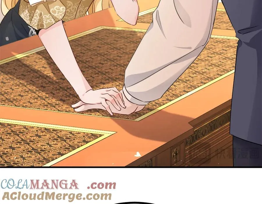 第87话 觉醒新能力 第13页