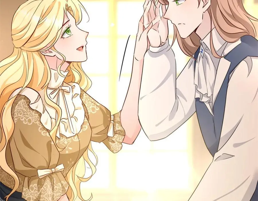 第87话 觉醒新能力 第15页
