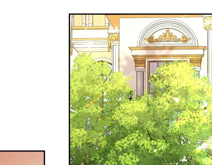 第87话 觉醒新能力 第20页
