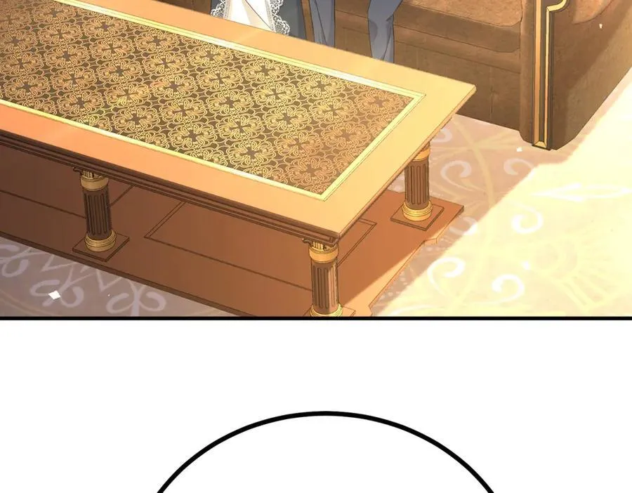 第87话 觉醒新能力 第24页