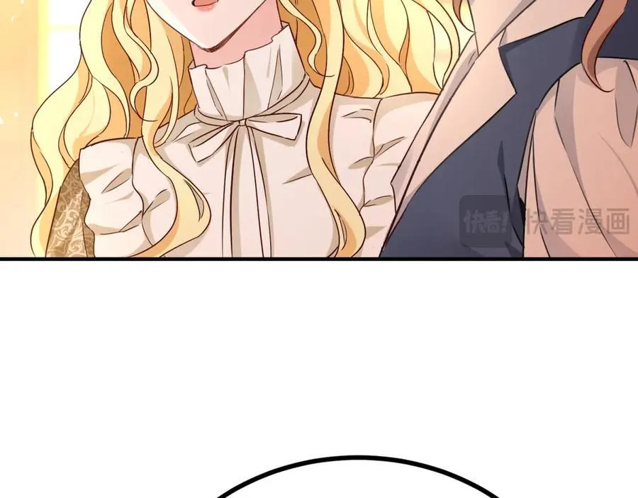 第87话 觉醒新能力 第26页