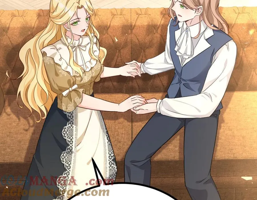 第87话 觉醒新能力 第28页