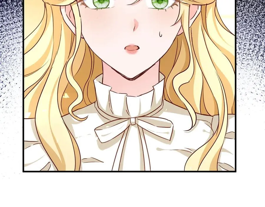第87话 觉醒新能力 第39页