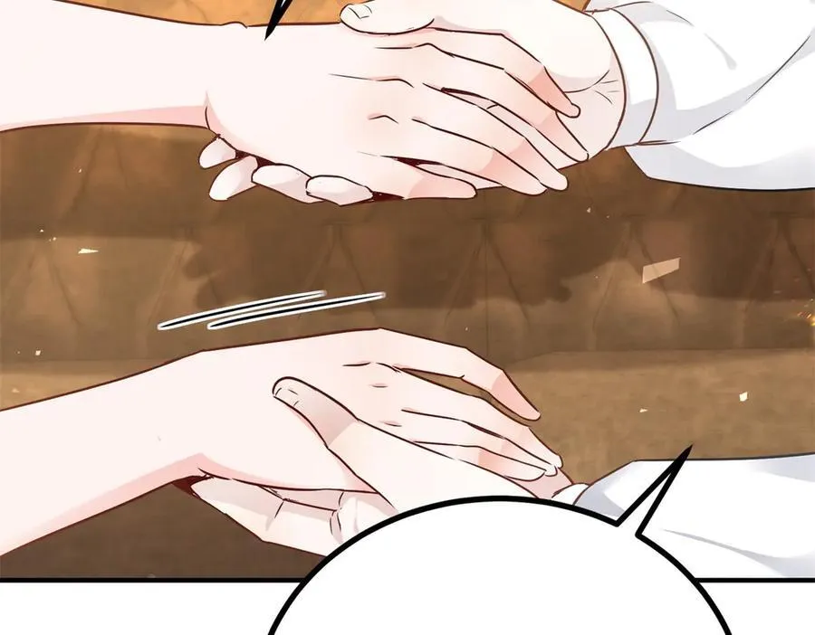 第87话 觉醒新能力 第44页