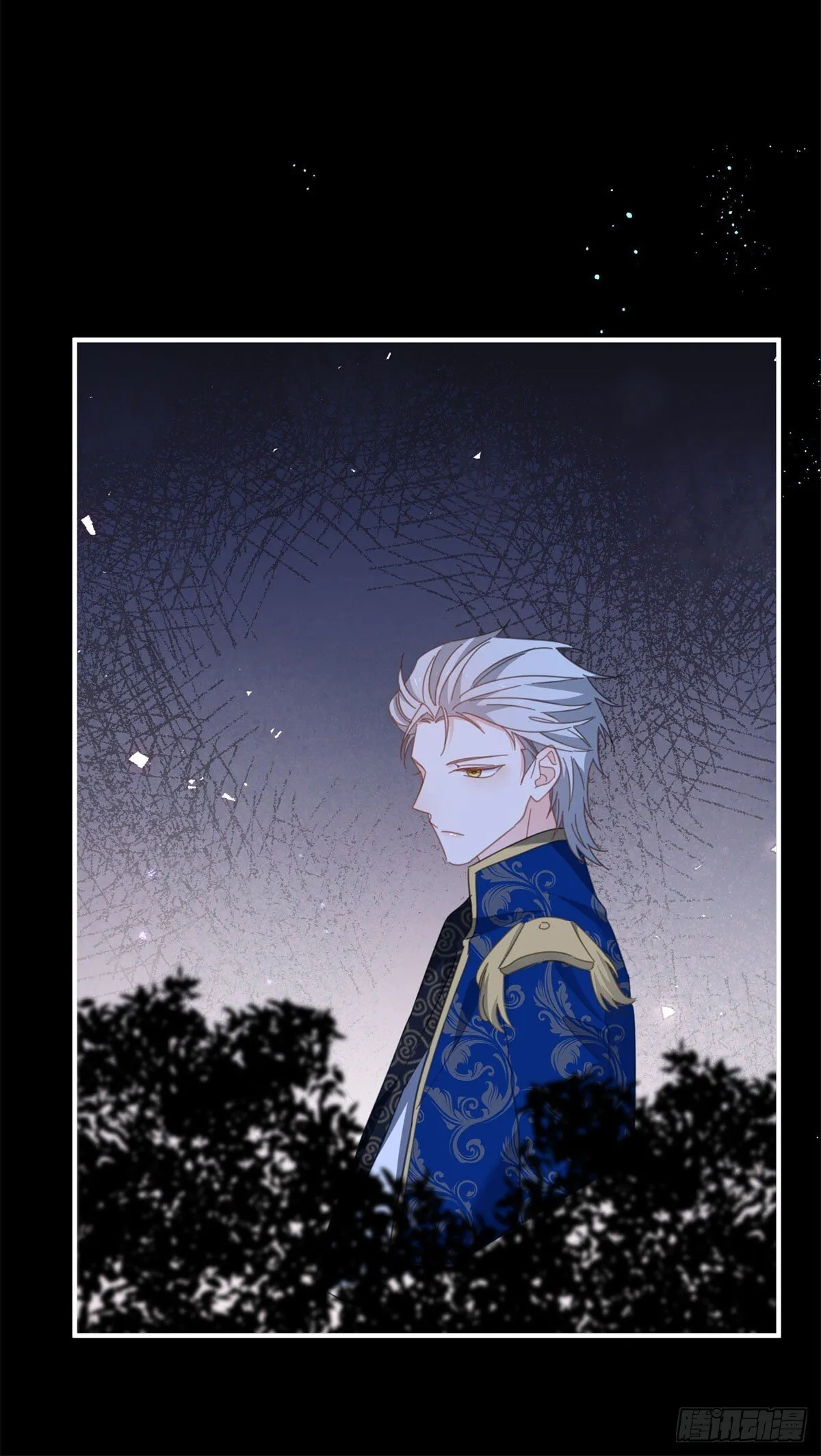 第88话 竟然有他？！ 第26页