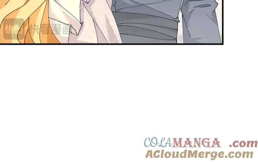 第90话 突击检查 第55页