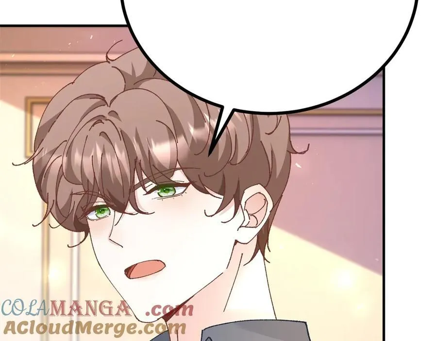 第90话 突击检查 第73页