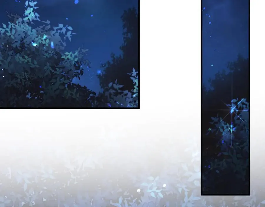 第91话 赶路 第5页