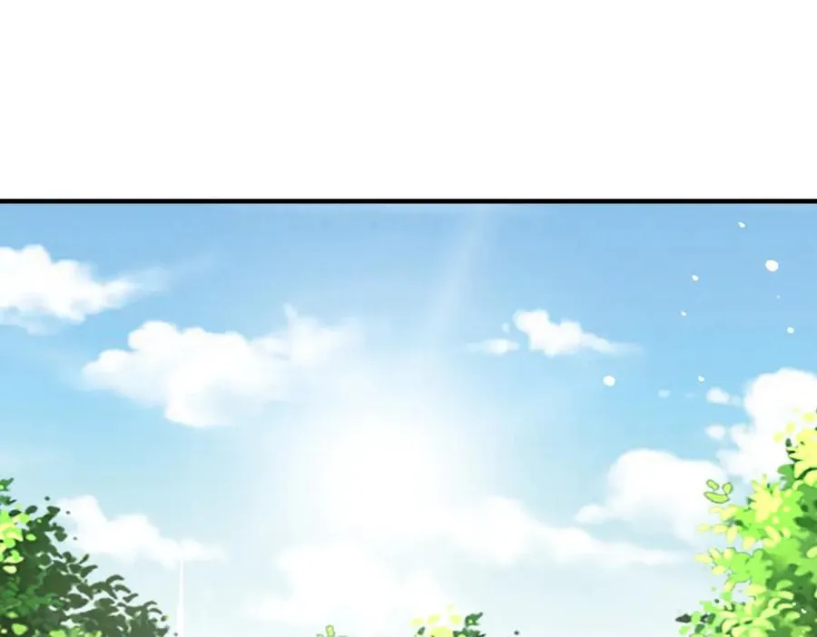 第91话 赶路 第11页