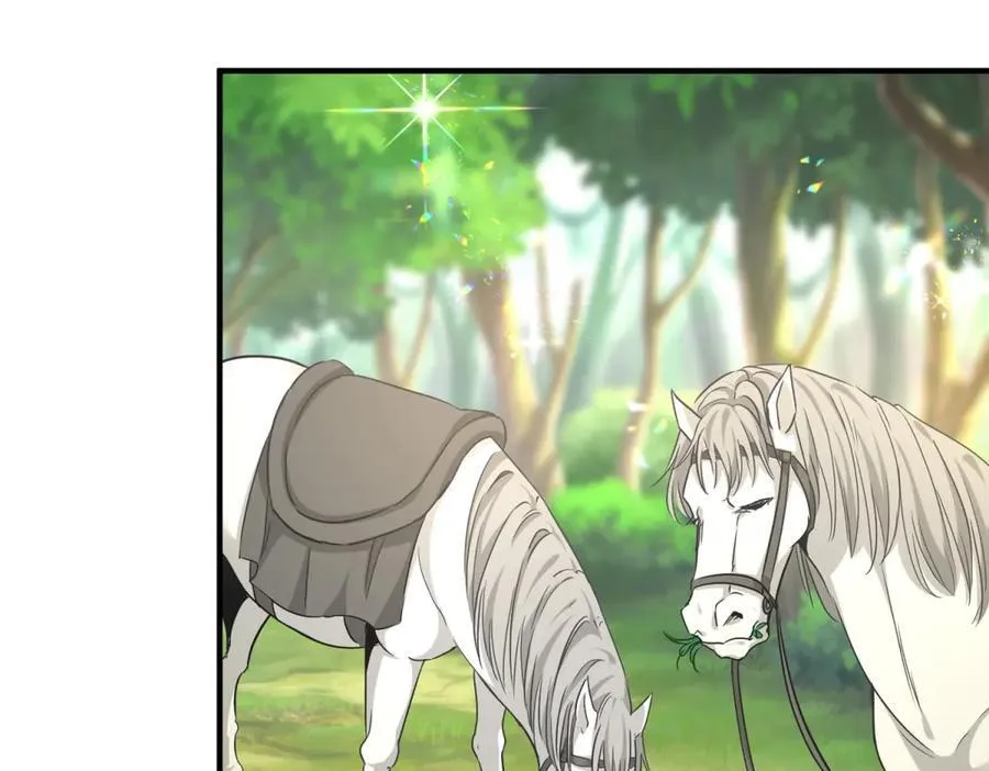 第91话 赶路 第15页