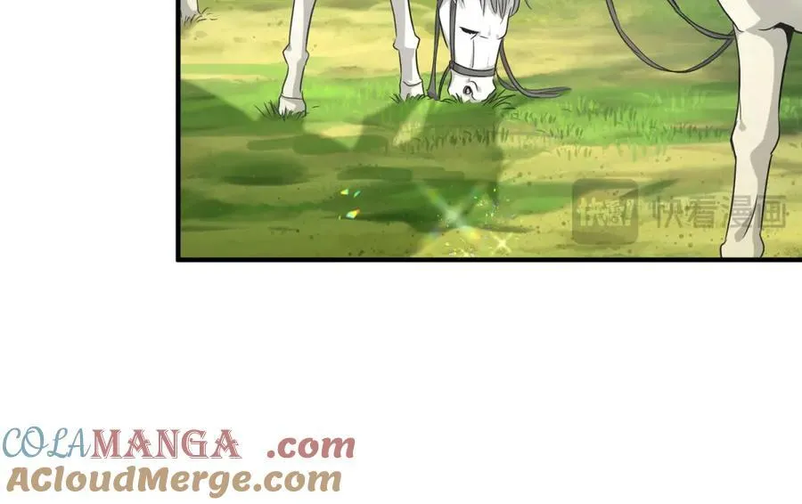 第91话 赶路 第16页