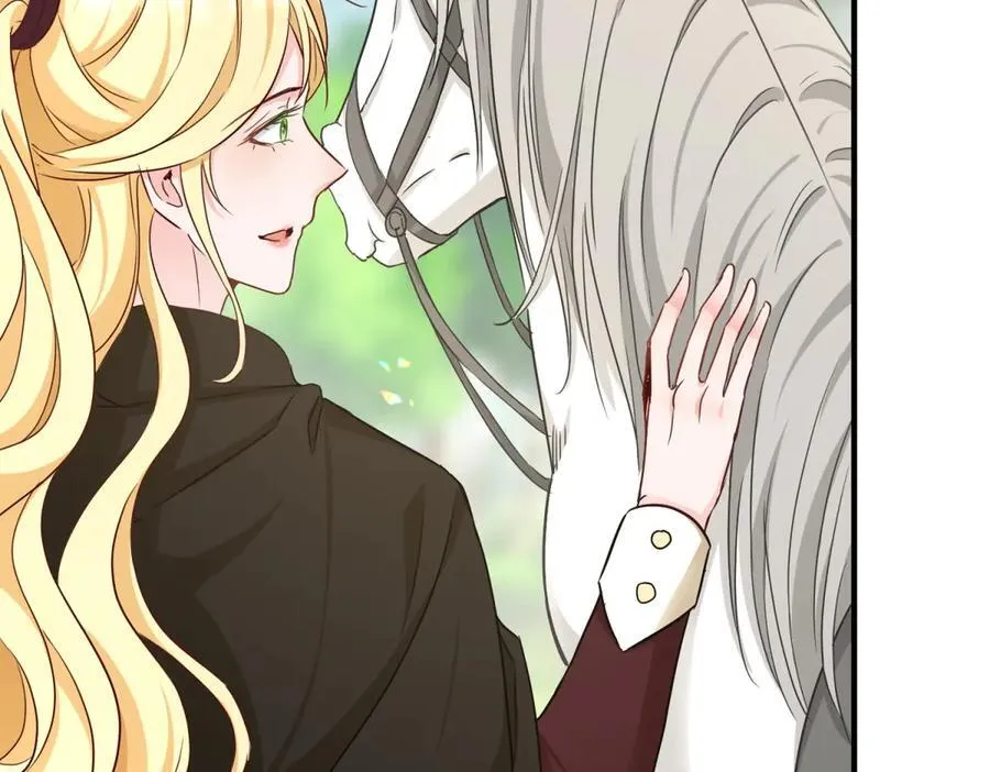 第91话 赶路 第18页