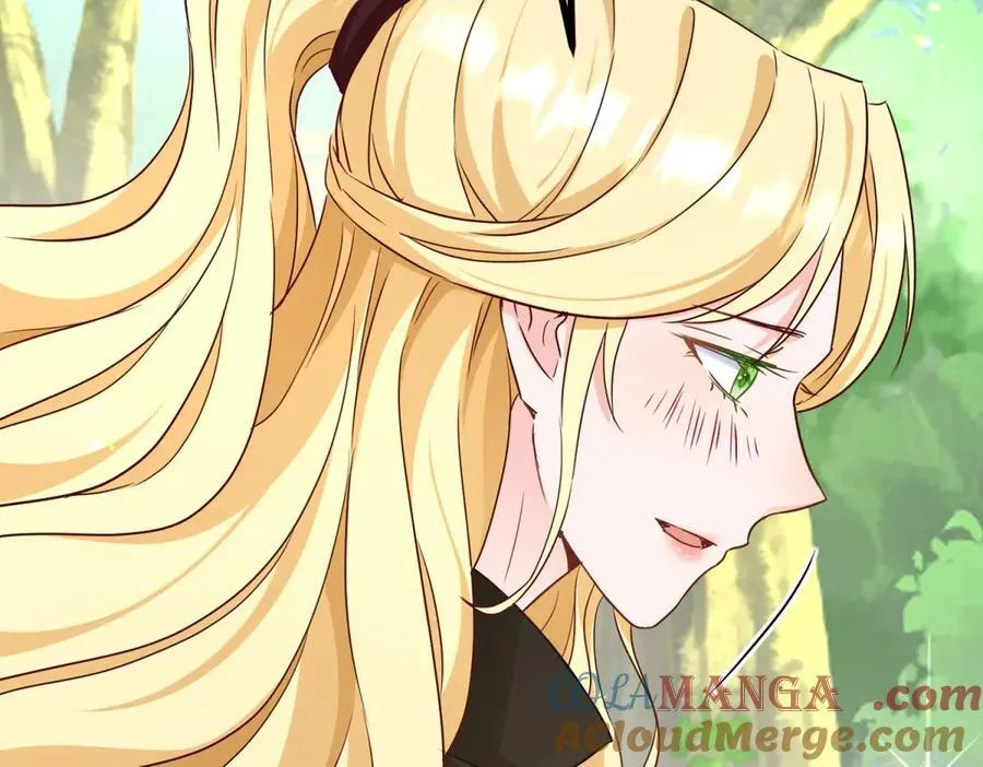 第91话 赶路 第28页
