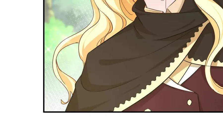 第91话 赶路 第42页