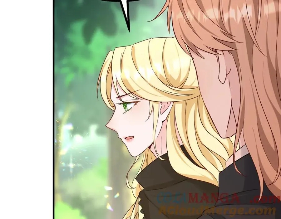 第91话 赶路 第46页
