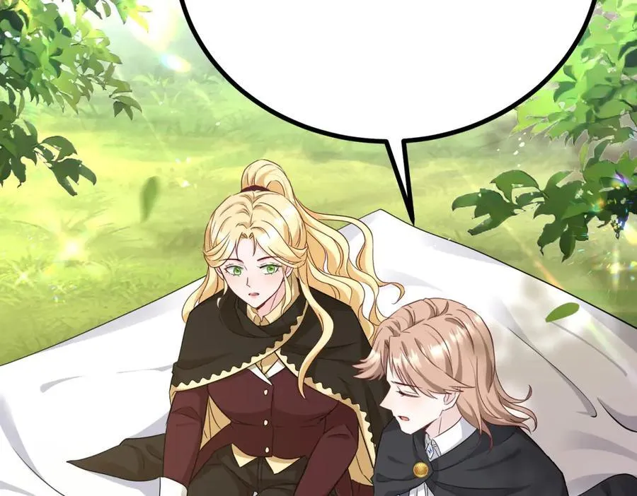 第91话 赶路 第51页