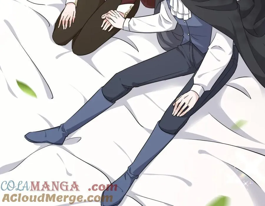 第91话 赶路 第52页