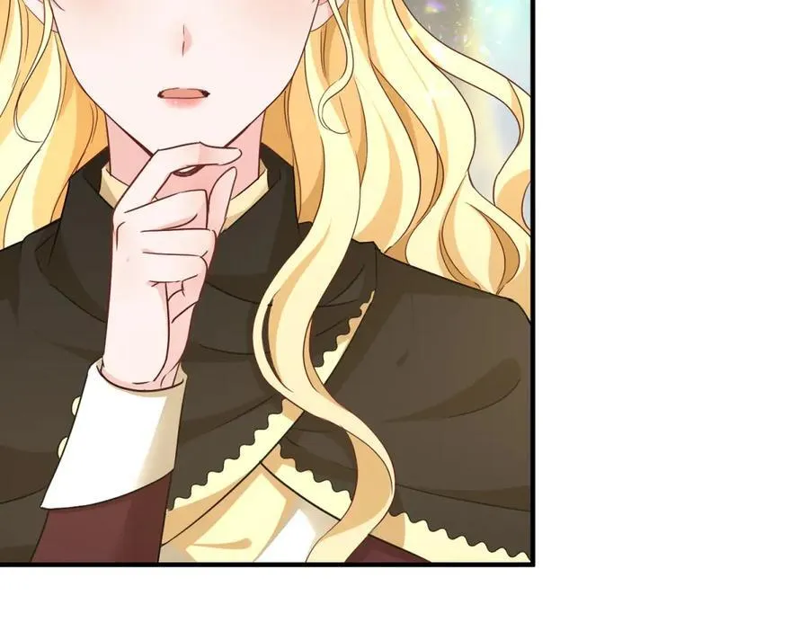 第91话 赶路 第57页