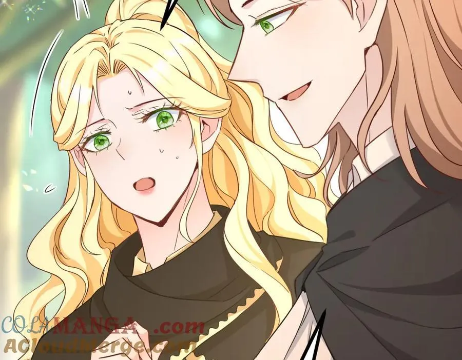 第91话 赶路 第67页