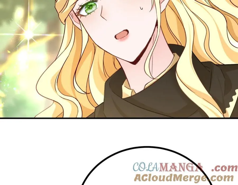 第91话 赶路 第70页