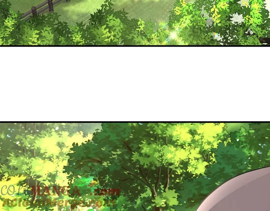 第91话 赶路 第79页
