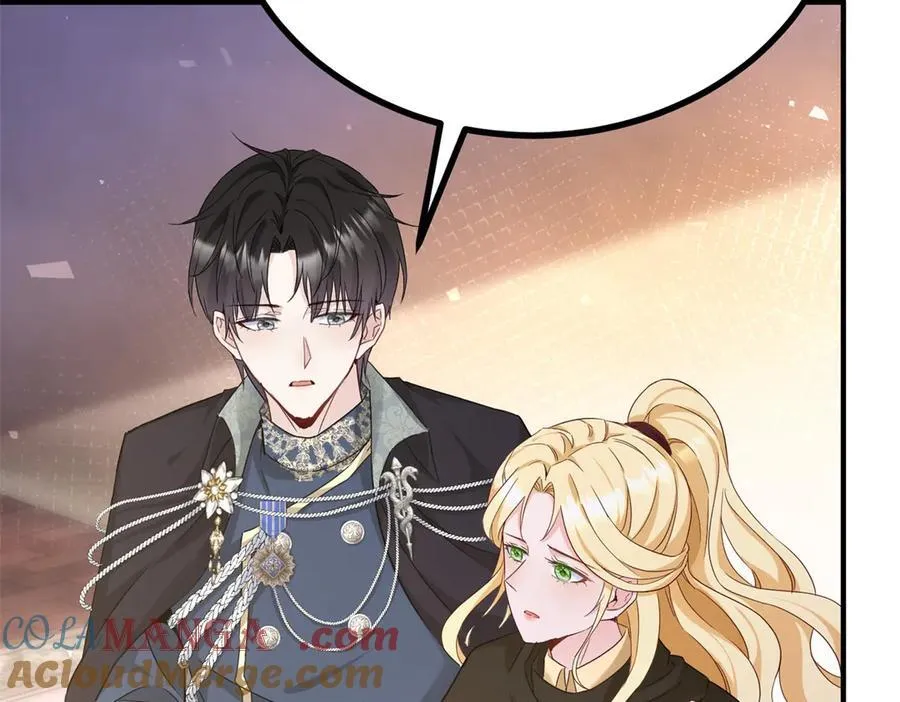 第93话 计划 第7页