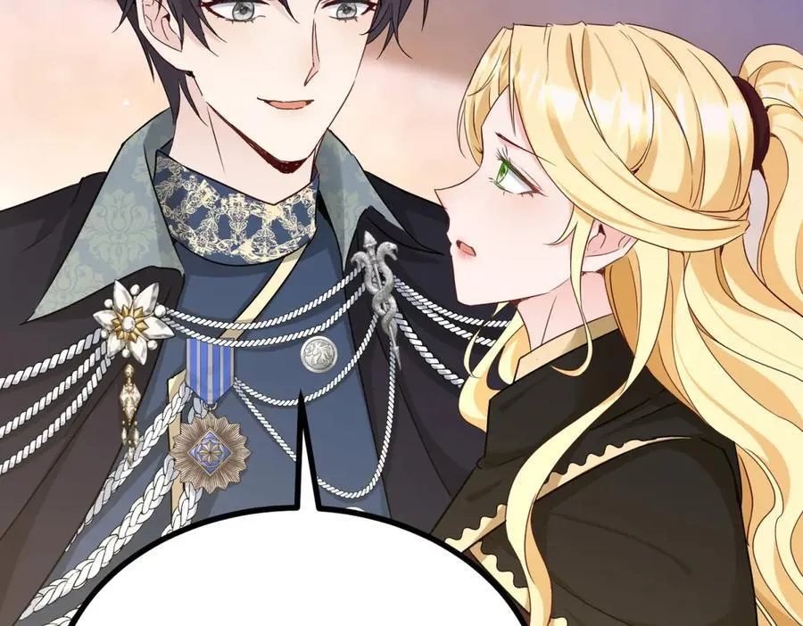 第93话 计划 第18页