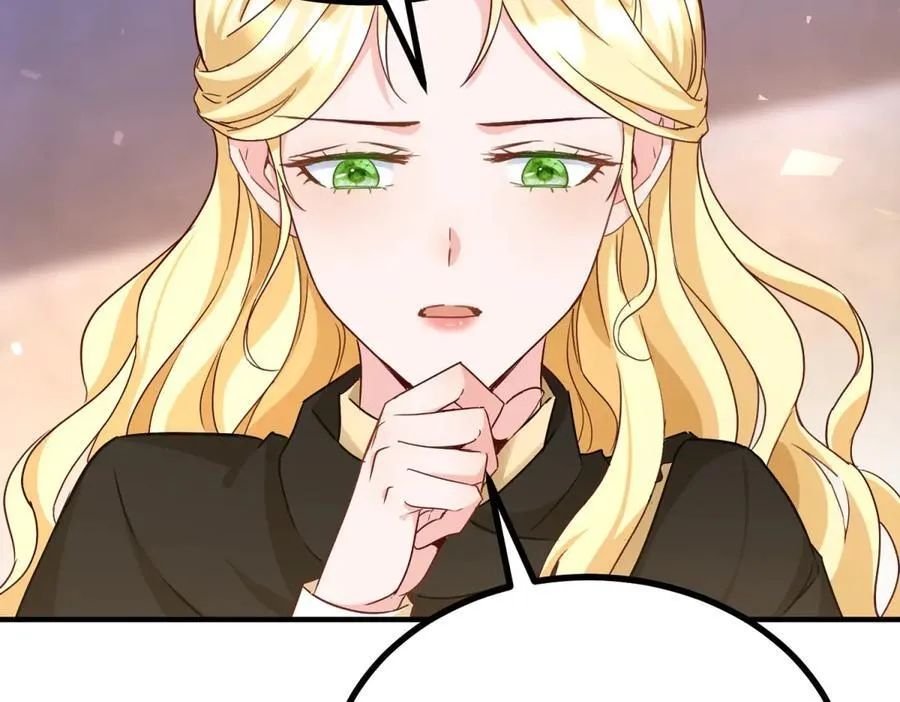 第93话 计划 第26页