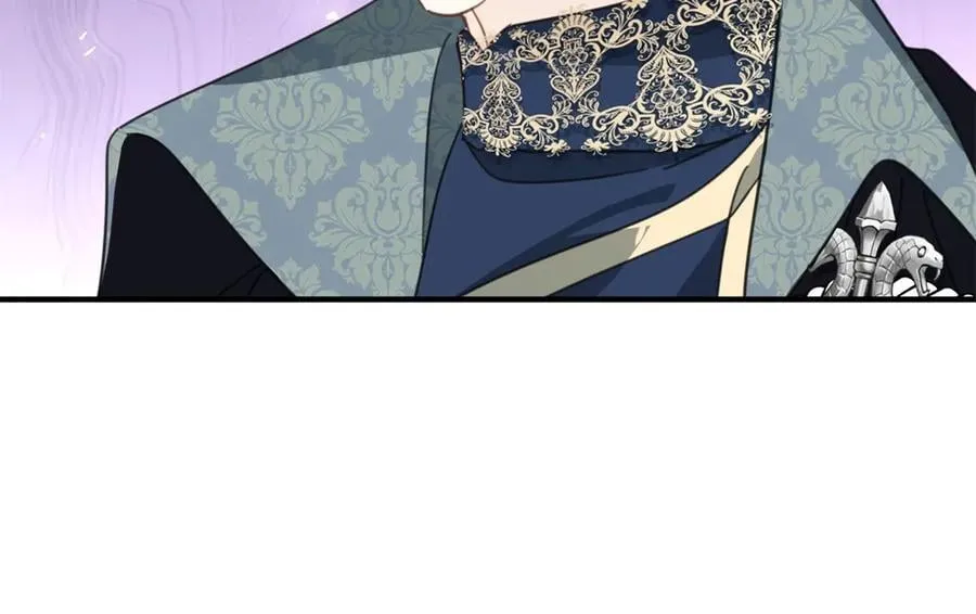 第94话 亲吻 第81页