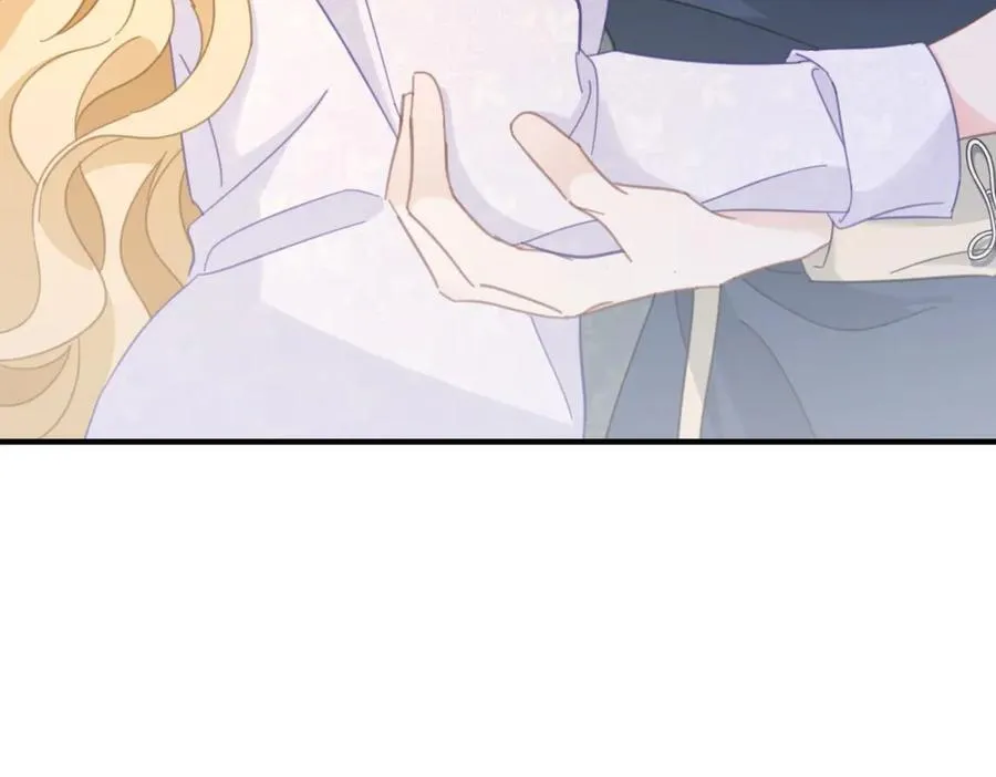 第95话 坏蛋到场 第24页