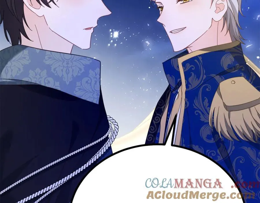 第95话 坏蛋到场 第49页