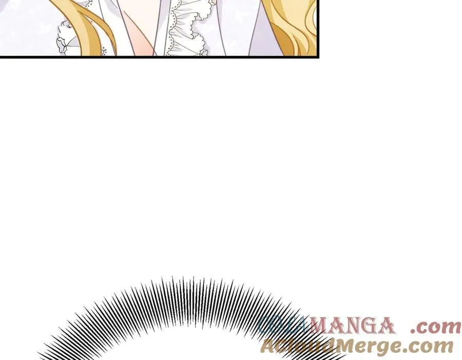 第95话 坏蛋到场 第76页