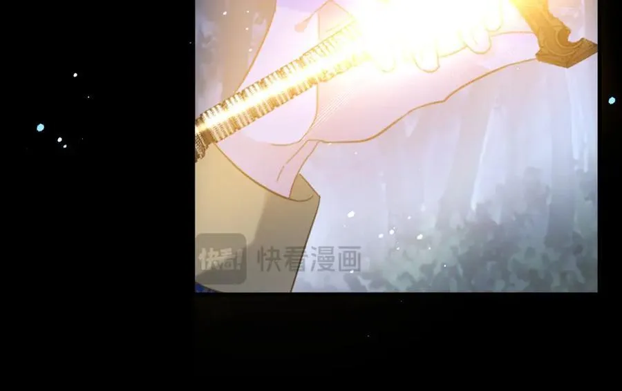 第98话 情景重现 第68页