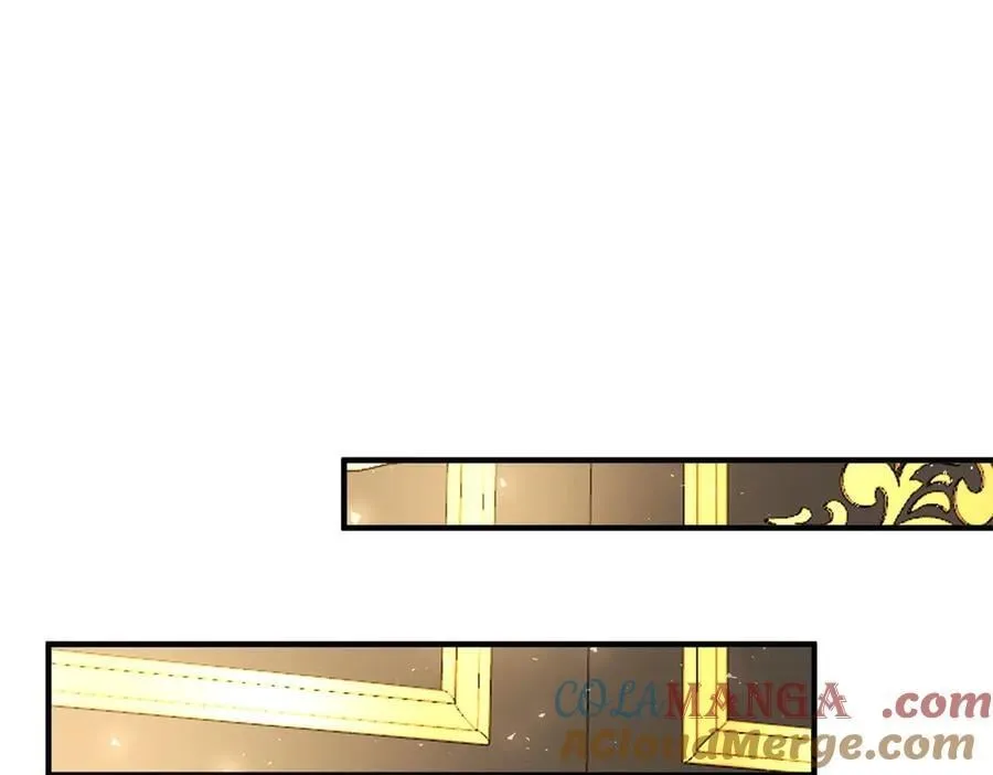 第100话 狗急跳墙 第58页