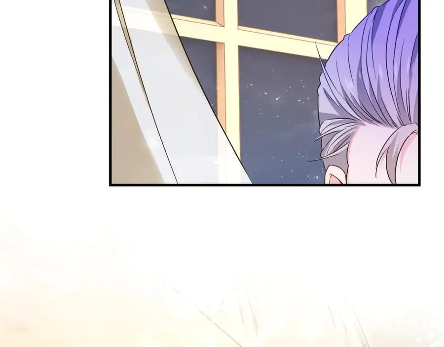 第101话 计划破产 第20页