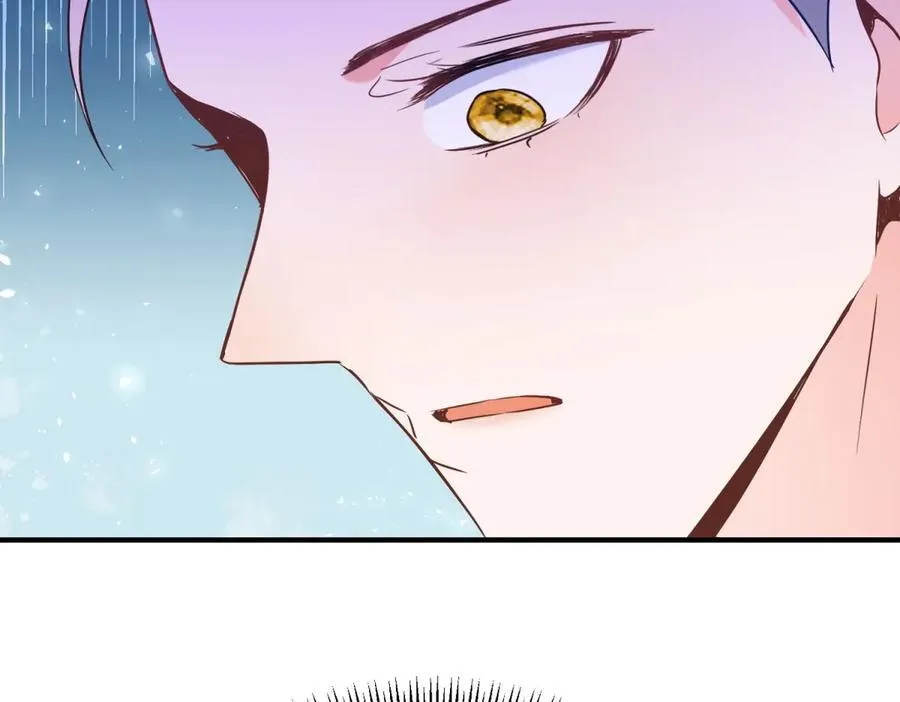 第101话 计划破产 第24页