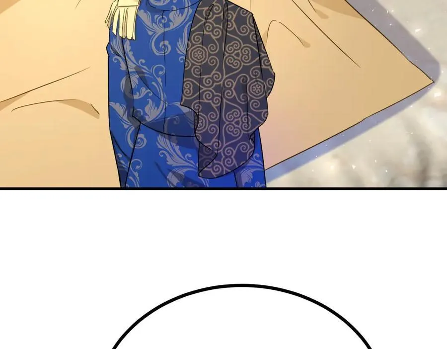 第101话 计划破产 第45页