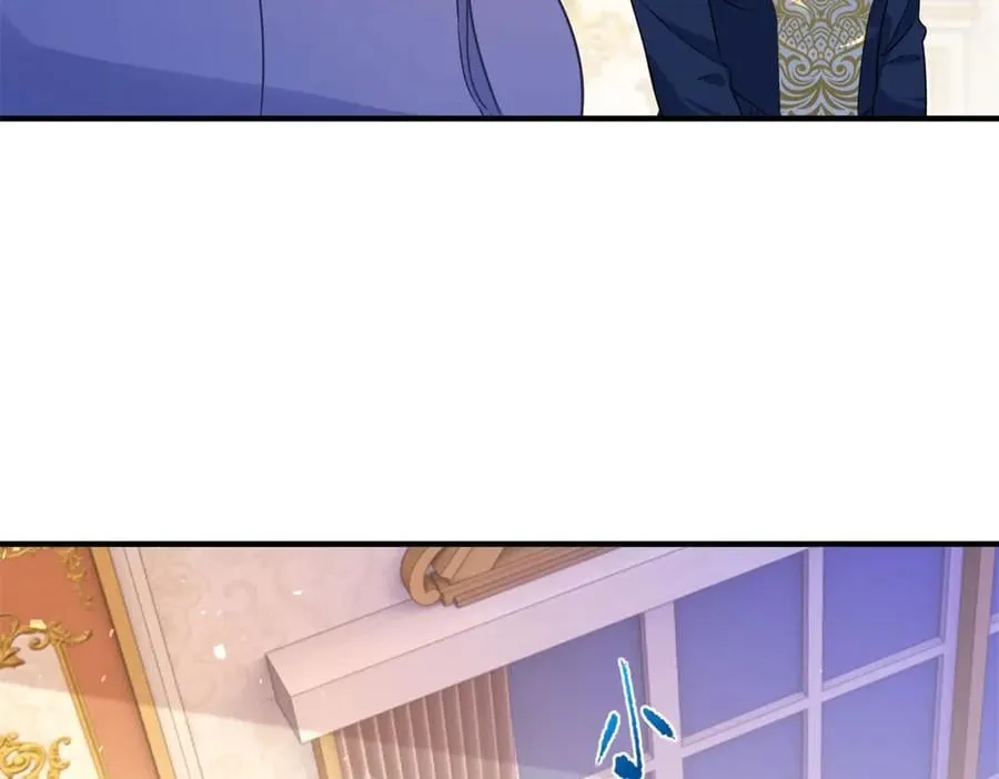 第102话 行刺 第21页