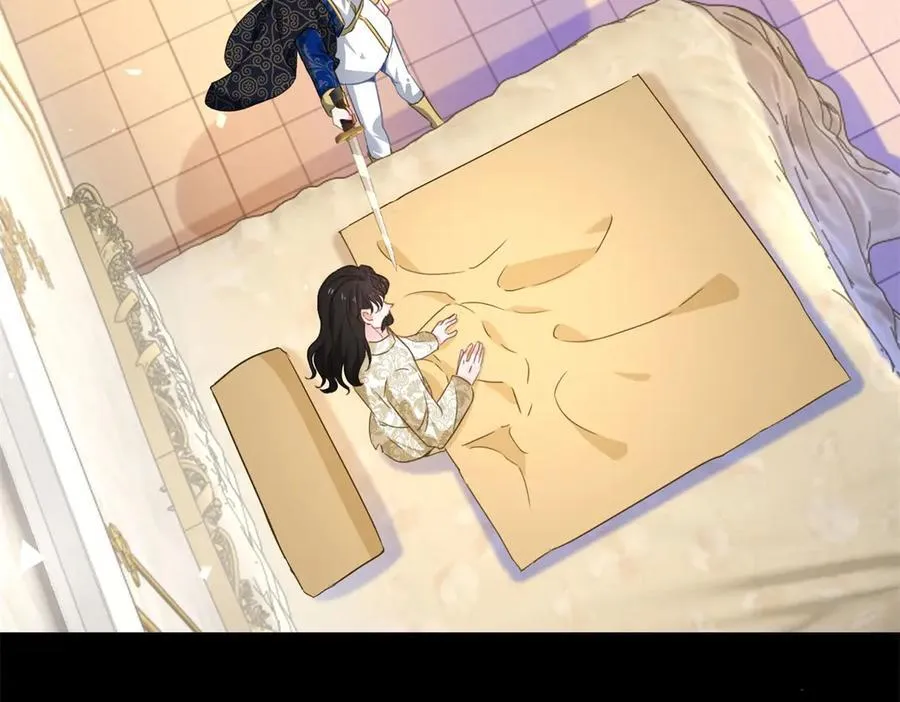 第102话 行刺 第23页