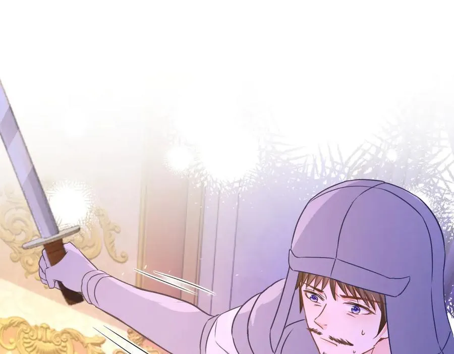 第102话 行刺 第30页