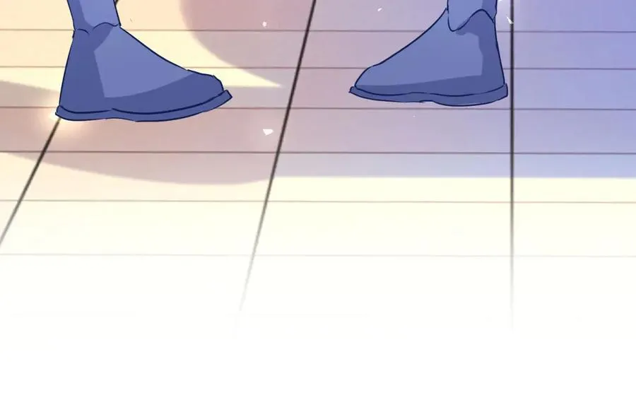 第102话 行刺 第42页