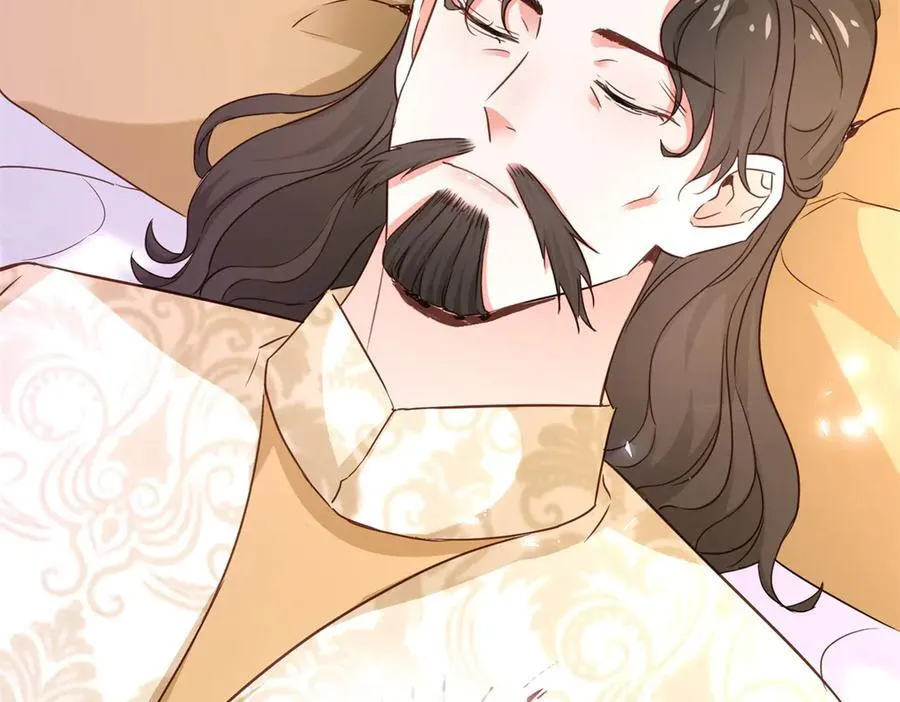 第102话 行刺 第44页