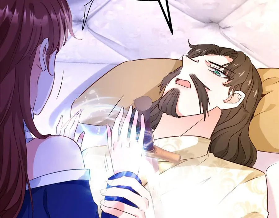 第102话 行刺 第54页