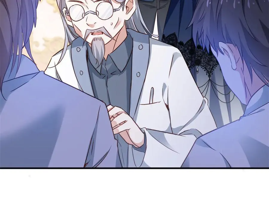 第102话 行刺 第66页