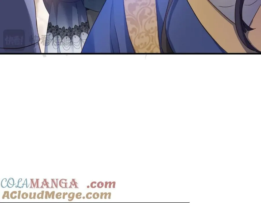 第102话 行刺 第73页